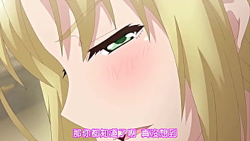Animated Japanese Babe