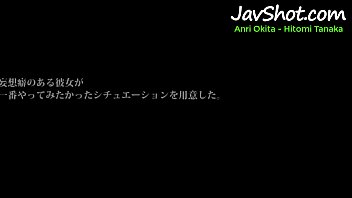 My Sister’s Filthy Jav Scene