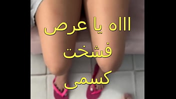 My Friend’s Husband Couldn’t Keep His Eyes Off My Ass, So I Spread My Legs And Let Him See My Wet Pussy Before He Fucked Me Hard