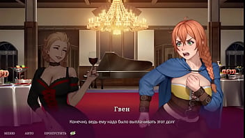 Spoiled Cougar Corrupts An Innent Young Stud
