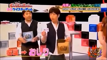 Uncensored Japanese Sex Game Show: Wild And Wicked Challenges