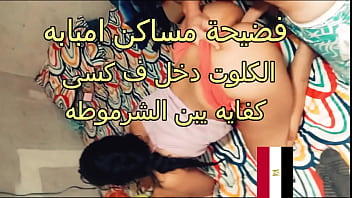 A Fiery Arab Sex Scandal: Amal The Shameless Whore From Imbaba, Her Panties Ripped And My Pussy Filled By This Motherfucking Stud